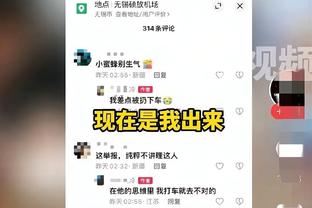 梅西获2023年金球奖时，哈兰德的反应